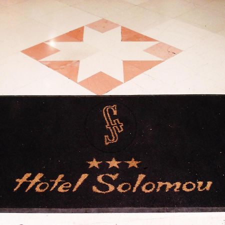 Hotel Solomou Athens Atenas Exterior foto